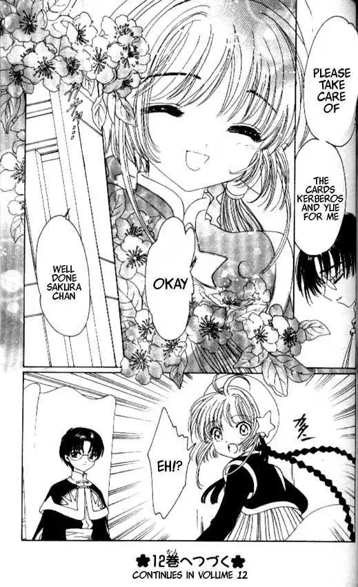 Cardcaptor Sakura Chapter 1.1 167